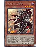 遊戯王　冥王結界波　25th　3枚 遊戯王OCG 冥王結界波 25th 3枚セット - 遊戯王OCG デュエル