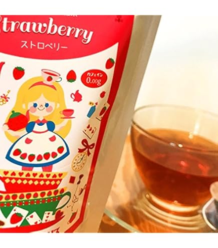 Amazon.co.jp: 中国 高級紅茶『金駿眉 ジンジュンメイ きんしゅ