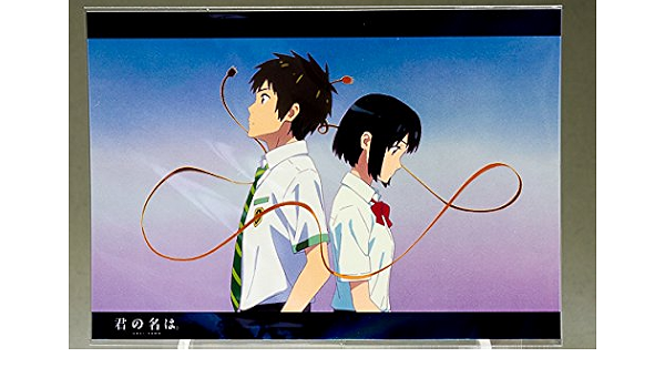 Amazon E4 瀧 三葉 組紐 君の名は ビジュアルコレクション Visual Collection ヴィジュアル 宮水三葉 立花 瀧くん 新海誠 アニメ ポストカード おもちゃ おもちゃ