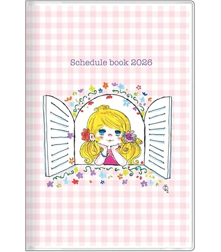 昭和51年〜昭和52年 セット 昭和レトロ 別冊少女フレンド 当時物 少女漫画 Amazon.co.jp: 昭和51年 昭和52年 セット 昭和 レトロ 別冊 少女