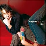 ���w�͖���Ȃ�