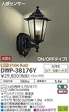 HW74857 ＬＥＤ屋外ブラケット