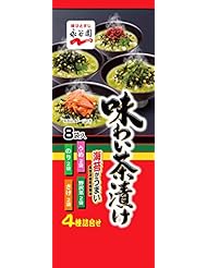 永谷園 味わい茶漬け 8袋入