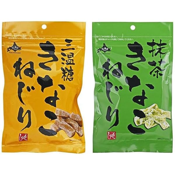 Amazon.co.jp: カルディ KALDI 三温糖きなこねじり 130g 2袋 も