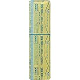 旭ファイバーグラス アクリアマット(壁・天井用)10K 厚50㎜×幅430㎜×長さ2,880㎜