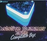 ホロライブ・サマー 2022 コンプリートBOXセット