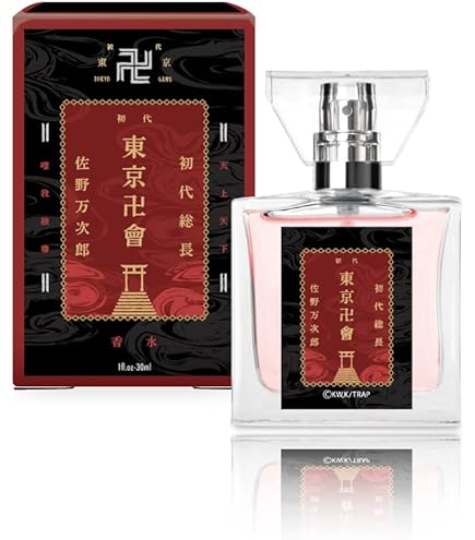 Amazon | primaniacs（プリマニアックス） 東京リベンジャーズ