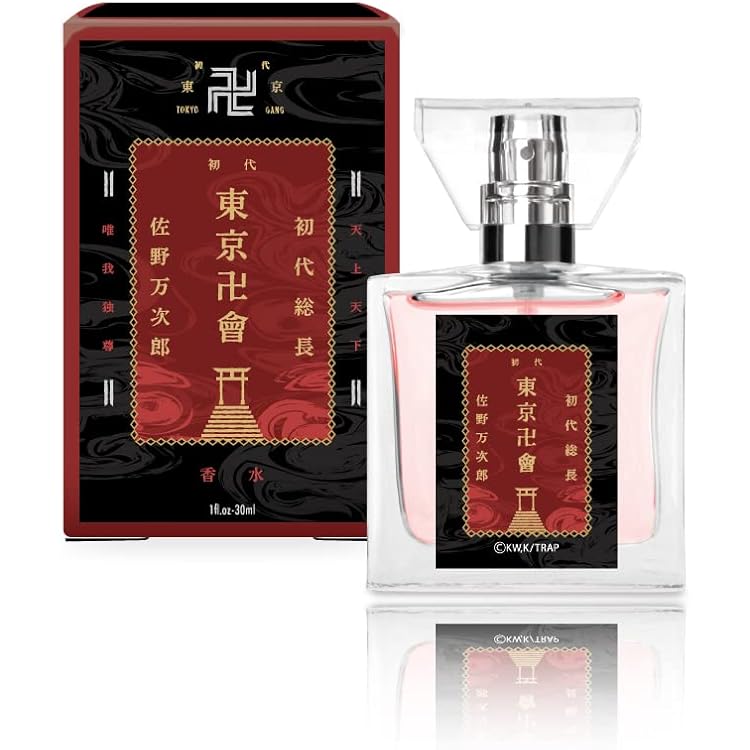 Amazon | primaniacs（プリマニアックス） TVアニメ『東京リベンジャー