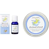 daily delight(デイリーディライト) 【セット買い】 2個アソート