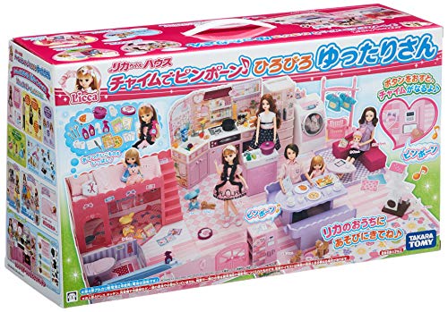 りかちゃんハウスがリニューアルされます リカちゃん大好き リカちゃんだいすきっ ブログ