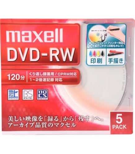 Amazon.co.jp: maxell 録画用DVD-RW 標準120分 1-2倍速 ワイド