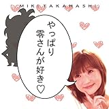 ����ς�낳�񂪍D��