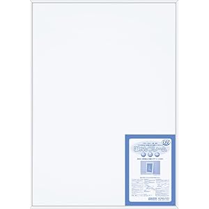 コクヨ 軽量アルミフレーム A1サイズ(841X594)用 シルバー カ-ALRA1C