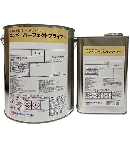74048867_6