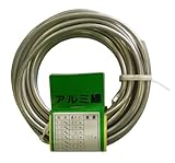 エムエム 園芸用アルミ線 太さ3.5mm 長さ約5.3m 150g シルバー