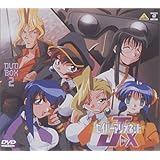 セイバーマリオネットJ to X DVD-BOX2