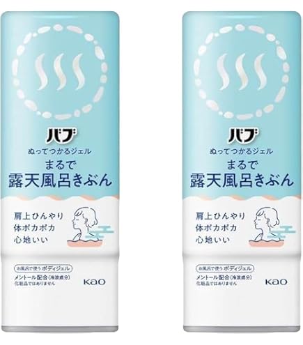 プラノアシュラン グレイスノーブルジェル 30g 3個セット　専用ポンプ付き Amazon | アシュラン グレイスノーブルジェル 30g | アシュラン