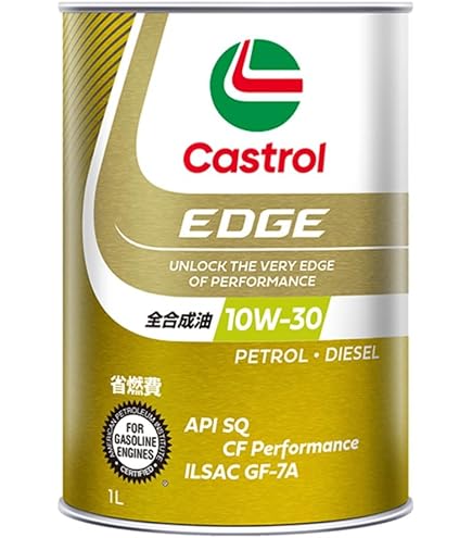 Amazon | TOYOTA（トヨタ）/純正モーターオイル SP 10W-30 1L 品番