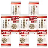 にんべん フレッシュパックソフトプレミアム 本枯鰹節 15g(1.5g×10袋)×5個(削り節 個包装)[ほんがれ かつおぶし 削りぶし] 1699年創業 鰹節・だし専門店のにんべん