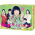 俺のスカート、どこ行った? [DVD]