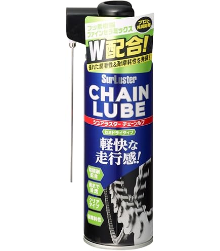 Amazon.co.jp: ワコーズ WAKO'S チェーンルブ A310 180ml 3本セット