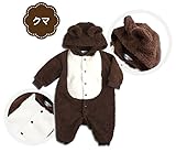 【ＮＥＷ5種】【カバーオール】動物モコモコカバーオール (80ｃｍ, こげ茶)