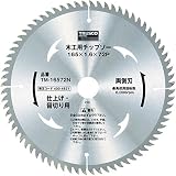 TRUSCO(トラスコ) 木工用チップソー 両側刃 プロ造作用 Φ190X52P TM-19052N