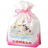 AF-1 福袋七福神あられ(巾着入）