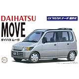 フジミ模型 1/24 インチアップシリーズNo.30 ダイハツ ムーヴ CX'95／SRターボ ID-30