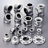 リケン:20K管継手　径違いエルボ　＜HBRL-4×2”1/2＞ 型式:HBRL-4×2”1/2