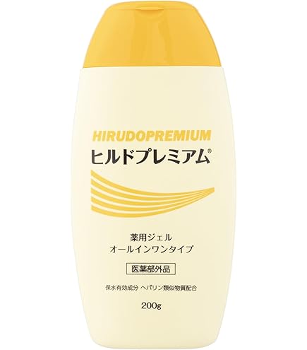 モリーズ 薬用ホワイトニングリッチ エマルジョン 50g×3個 Amazon