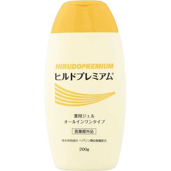 Amazon | ヒルドプレミアム クリーム ヘパリン類似物質【医薬部外品
