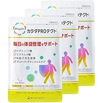Regain スリムマネージ 3袋セット Amazon | 【公式】リゲイン スリムマネージ 90粒×1袋（30日分
