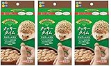 ハイペット ハリネズミのおやつ クッキータイム ミルワーム入り２０ｇ×3個