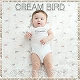 ガーゼブランケット cream-bird ベビーカー ブランケット　ひざかけ　ベビー ブランケットコットン