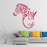 Zebra子供部屋壁装飾ビニールステッカー簡単Peel & Stick Decal – カラーAvailable ピンク WM-WSTK133-O