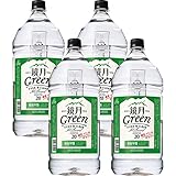 鏡月 Green ペット [ 焼酎 20度 4000mlx4本 ]
