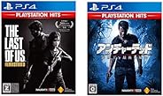 The Last of Us Remastered + アンチャーテッド 海賊王と最後の秘宝 セット【CEROレーティング「Z」】