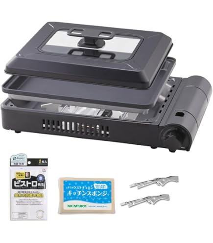 Amazon.co.jp: Iwatani ヤキジョウズサン ブラウン . . : ホーム