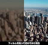 フォグラス C-171 1010巾×20m巻