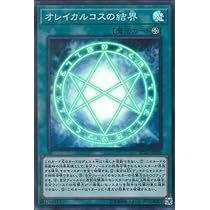51Nb0vtcyhL._AC_UL210_SR210,
