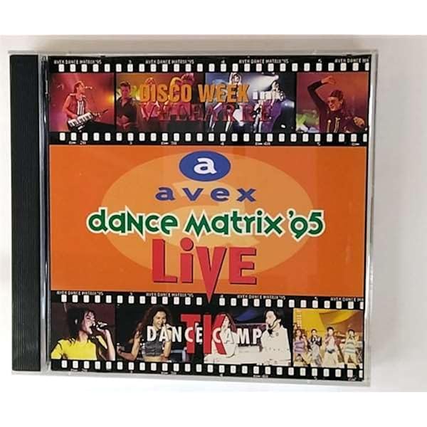 Amazon.co.jp: エイベックス・ダンス・マトリックス'95: ミュージック