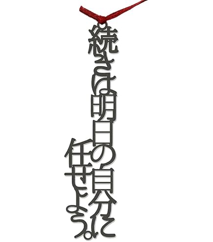Amazon.co.jp: 神崎詩織 Bookmark [DVD] (shin : 文房具・オフィス用品