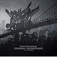 SSSS.DYNAZENON ORIGINAL SOUNDTRACK(特典なし)