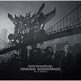 SSSS.DYNAZENON ORIGINAL SOUNDTRACK(特典なし)
