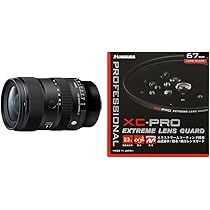 ★ほぼ新品/ハクバ XC-PRO付き★SIGMA56mm f1.4 Xマウント Amazon.co.jp: シグマ(Sigma) レンズ 56mm F1.4 DC DN FUJIFILM