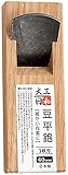 高儀 大工日和 豆平鉋 一枚刃 40mm
