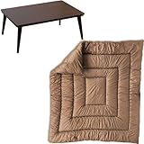 こたつ本体＋掛布団 2点セット 石英管温風ヒーター [ 長方形S 90×60 / ブラウン ] / 国産こたつ掛け布団