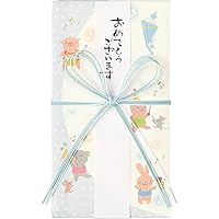 伊予結納センター 日本製 祝儀袋 金封 一般お祝用 花結び 動物 ブルー V104-02