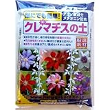 クレマチスの土5リットル入り2袋セット（培養土）[花ごころ]